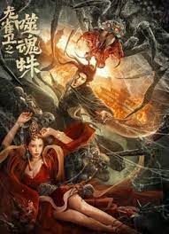 性欧美1819sex性高播放