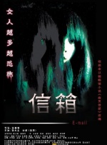 u罗汉全彩中文义务服务史子